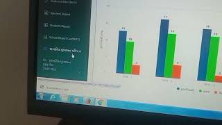 Online ekam kasoti download kaise kare || Trick ||GK screenshot 5