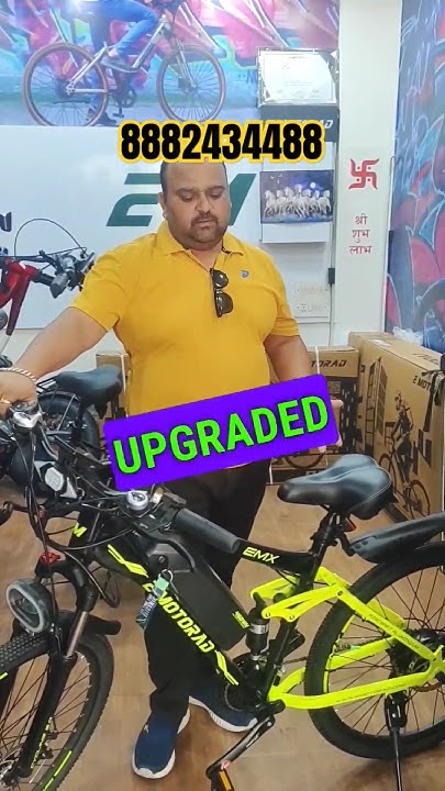 peepariya-se-lene-aaye-emx-plus-best-electric-bicycle-in-india-dual