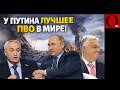 ДРОНЫ РАЗНЕСЛИ ФОСАГРО. Путин лишился химии и союзника за один день