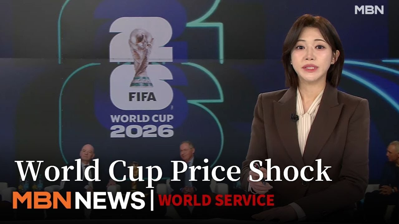 World Cup Tickets Soar: Korea Fans Pay at Least $650 for Group Matches