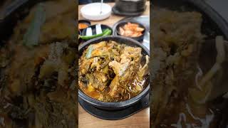 pork stew #shorts #satisfying #food #delicious #pork #mukbang #dinner #diy #spicy #porkstew #stew
