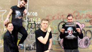 Театр «Прекрасные цветы» приглашает на шоу-фестиваль «Платформа 77» Театр «Прекрасные цветы» приглашает на шоу-фестиваль «Платформа 77»