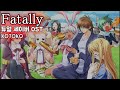 Fatally KOTOKO デュエルセイヴァー OST 듀얼 세이비어 OST 한글자막 歌詞付き 