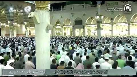 سورة ق ~ أحمد بن طالب