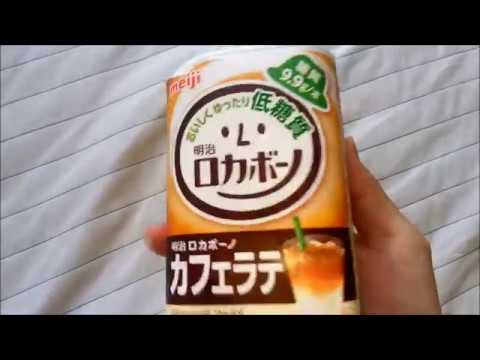 【おやつ】明治ロカボーノのカフェラテは○○○の味に近い！