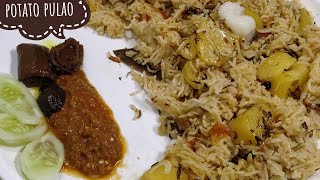 Quick easy and tasty potato Pulao in pressure cooker/आलू पुलाओ/Potato Pulao/आलू रेसिपी