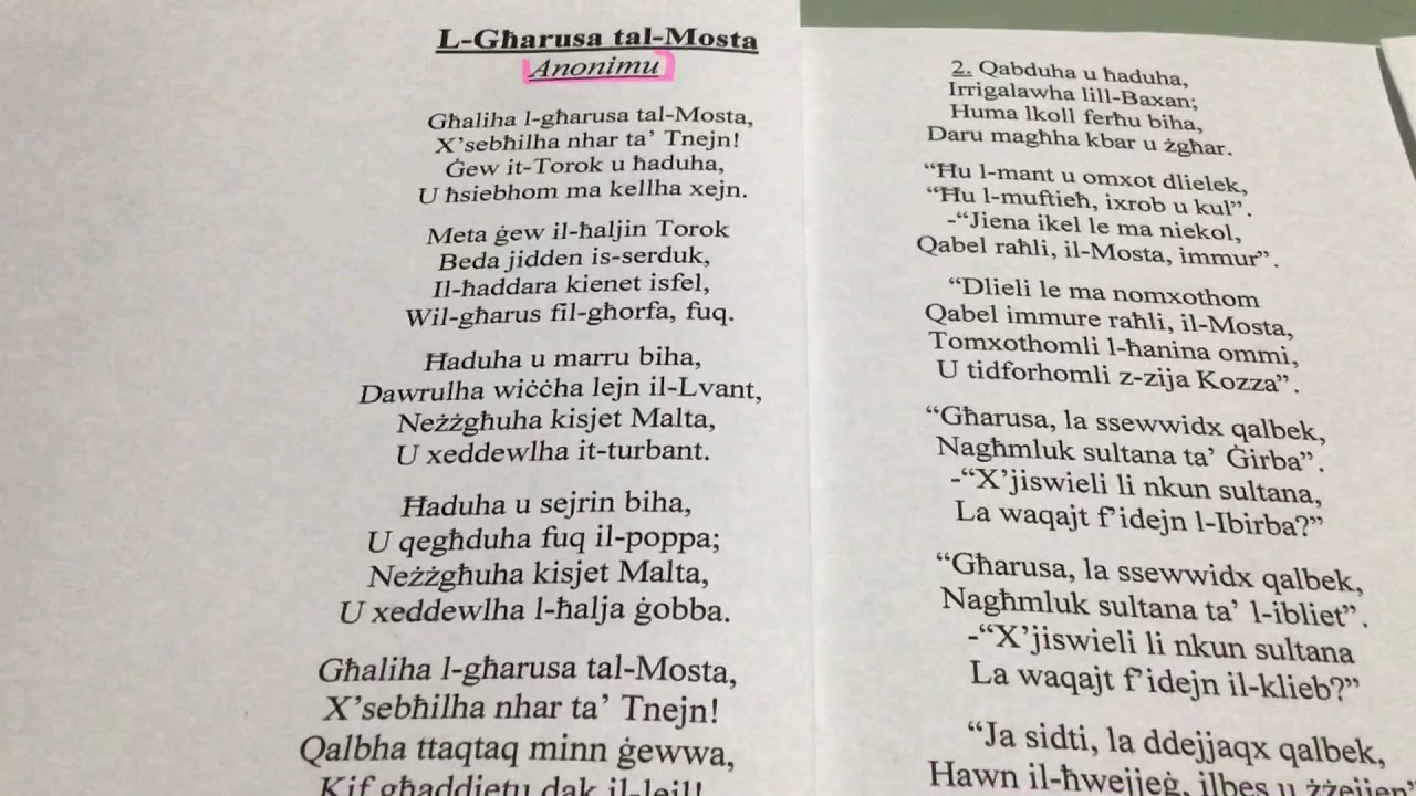 L-Għarusa tal-Mosta, poeżija - Anonimu. - YouTube