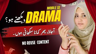 How to Earn Money by Watching Dramas Online from mobile – Complete Guide screenshot 3
