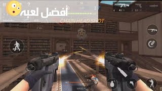 اشهر لعبه في العالم اكشن وقتال في عام 2018 وحجم خفيف جدا  اون الاين screenshot 3