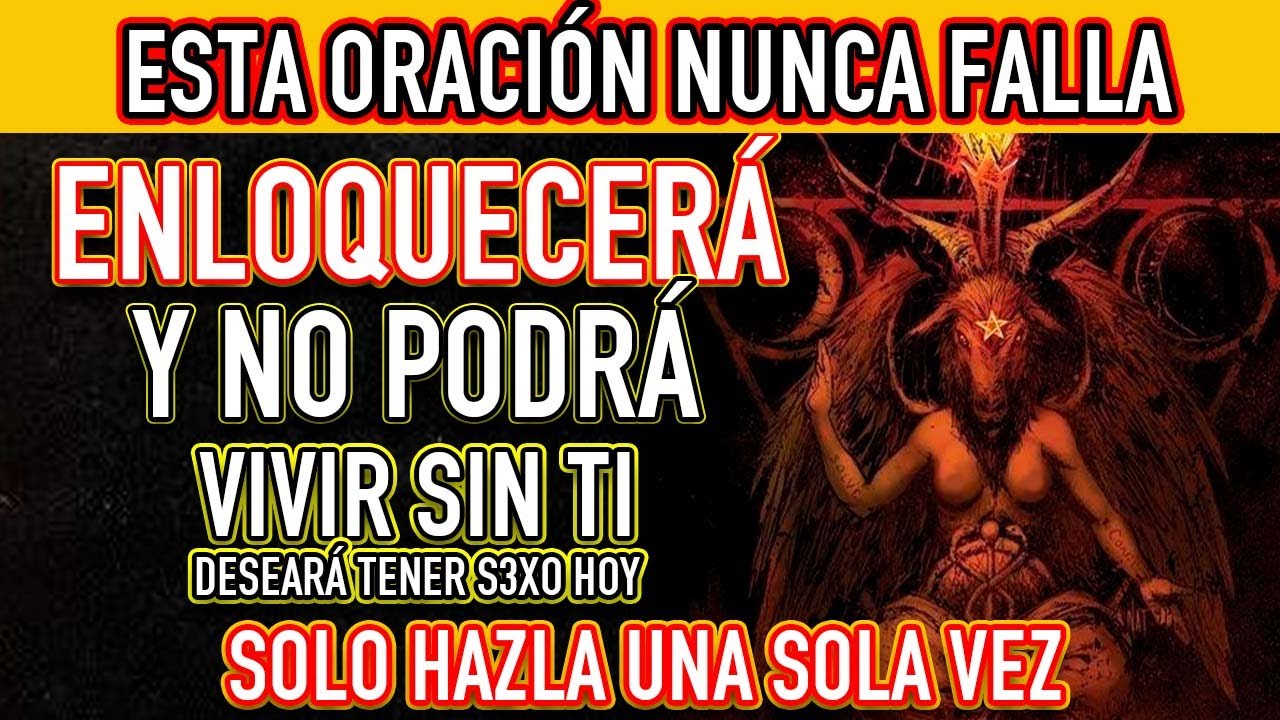 CON TRES NUDOS DEJARÁ EL ORGULLO. ORACIÓN INFALIBLE -AMOR DE VUELTA-ORACIÓN DEL DOMINIO Y DESESPERO