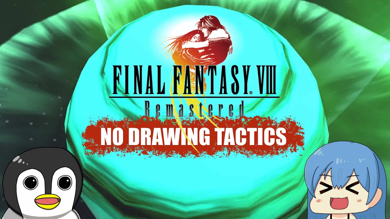 FF8 1 FINAL FANTASY VIII Remastered 01 YouTube ff8-1-final-fantasy-viii-remastered-01-youtube
