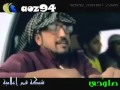 مره طلعنا ومشينا سعودي Mp4 YouTube Flv مضحك 