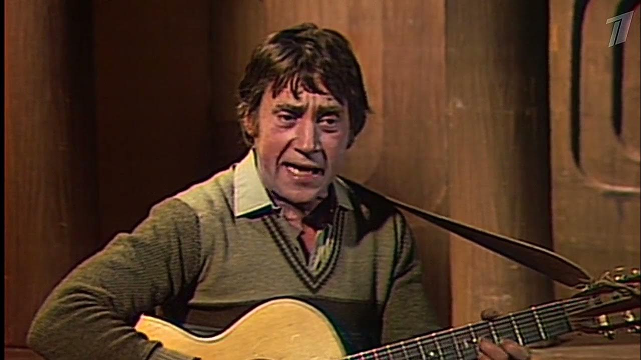 Дорогая передача во субботу чуть не плача. Канатчикова дача текст. Слова песни высоцкого дорогая передача. Дорогая передача во субботу чуть не плача текст. Дорогая передача во субботу чуть не плача.