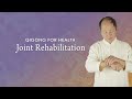 Qigong for health joint rehabilitation master yang live dvd preview ymaa streaming or dvd