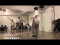 ハウスお洒落ステップ vol.126
