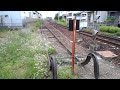 名鉄廃線跡、　鵜沼連絡線、　新鵜沼、JR鵜沼駅