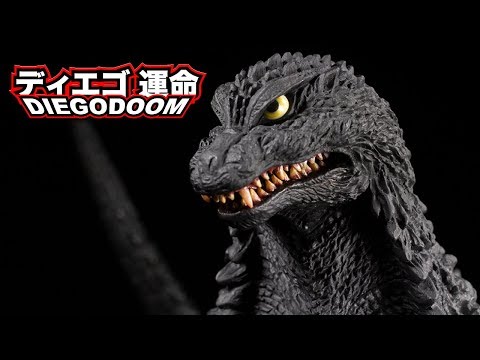 ゴジラ2002 花やしき限定 訳あり〈タグ付〉花やしき限定ムービーモンスターシリーズ