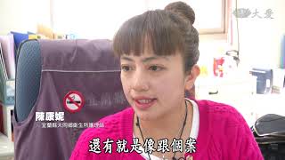 【小人物大英雄】20180606 - 百里送藥情