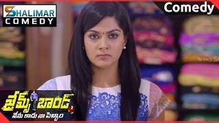 James Bond Movie || Sakshi Chaudhary Comedy in Shoping Mall  || Shalimarcomedy