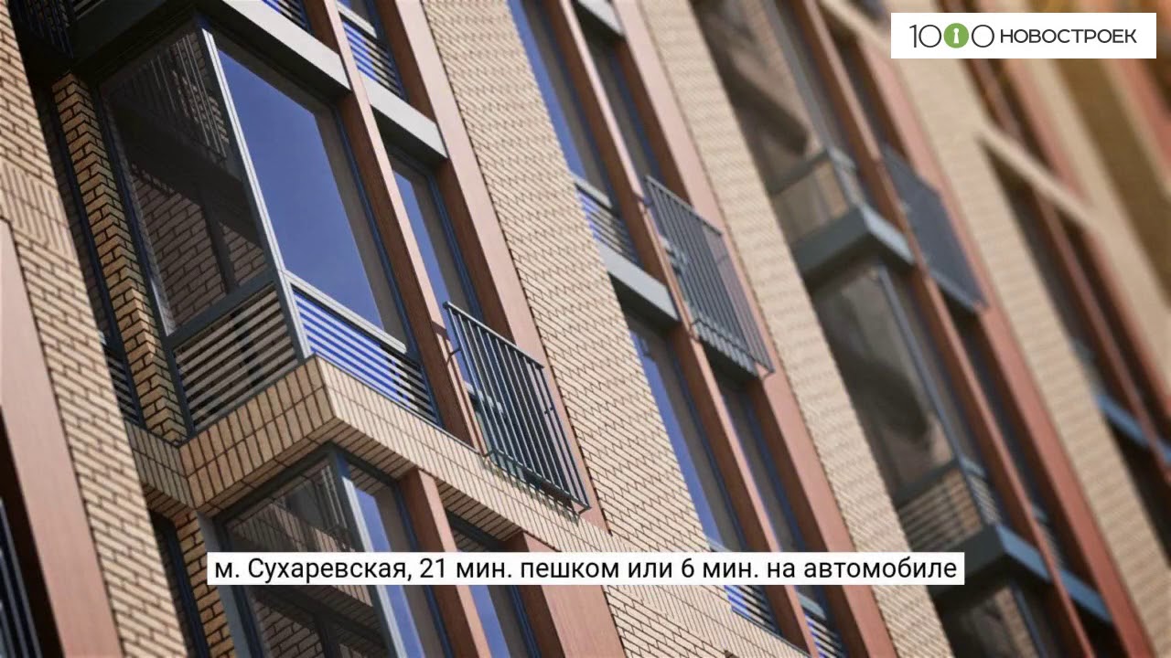 Волга девелопмент чебоксары