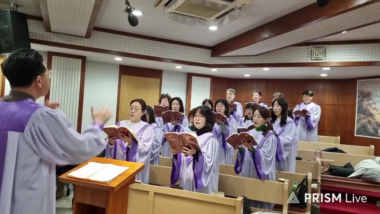 주는 완전합니다 | 시온찬양대 | 20260104