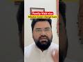Family visit visa Saudi Arabia #saudifamilyvisitvisa #visastamping #wajidkhan0011