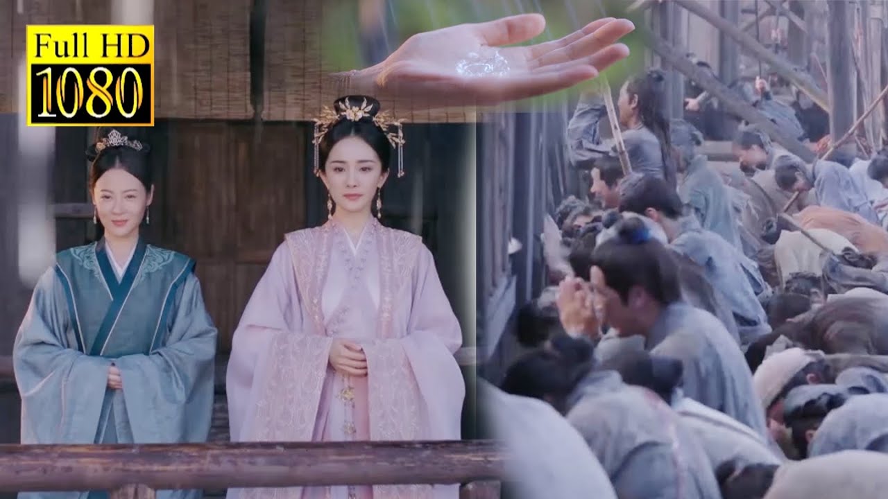 🌊海市展示神力祈雨成功，百姓对她跪拜臣服，王爷也在暗处默默守护！！！