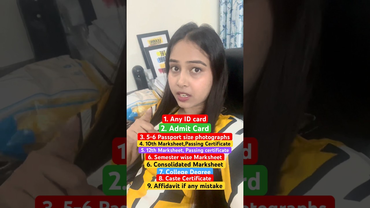 Doc verification के लिए ये documents अभी से तैयार रखो  ✅| SSC CGL |#ssc #shorts  #viralvideo