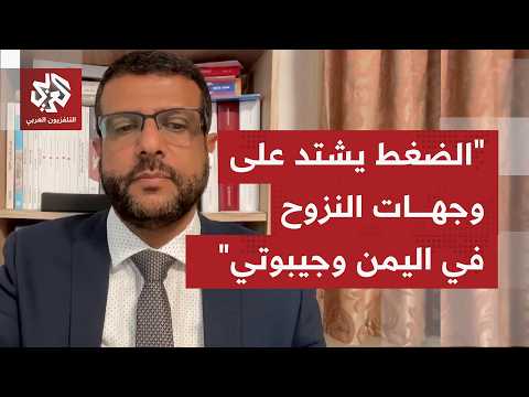 كيف تتعامل المنظمات الإنسانية والدولية مع موجة النزوح بالساحل الغربي لليمن التي تجاوزت 82 ألف شخصا؟