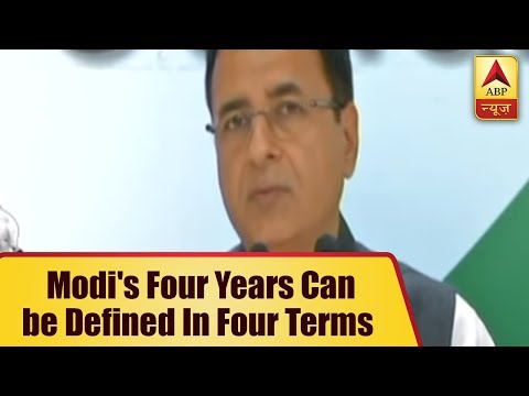 Modi's four years can be defined in four terms - treachery, trickery, revenge and lies: Congress