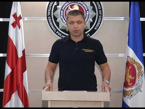 შსს-მ ყალბი ფულის შეძენა-შენახვა-გასაღებისთვის 2 პირი დააკავა