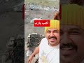 اكتب يارب #viralvideo #استغفر_الله #اللهم_آمين #النبي_محمد #الرزق_الحلال