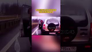 Учитель на дороге от Бога 🤣