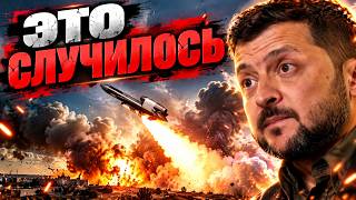 Новые возможности Украины! Эти ракеты — КОШМАР Кремля!