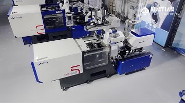 Haitian MA1600V/570: Application in 3C Electronics Industry