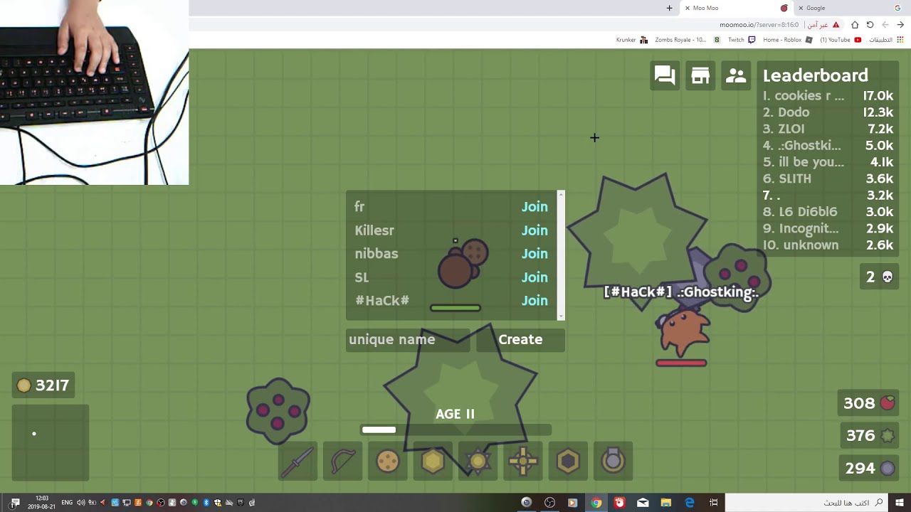 MOOMOO.IO