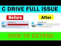 C Drive का साइज ऐसे बढ़ाएं  | How to Extend any Disk Volume Size in your Computer