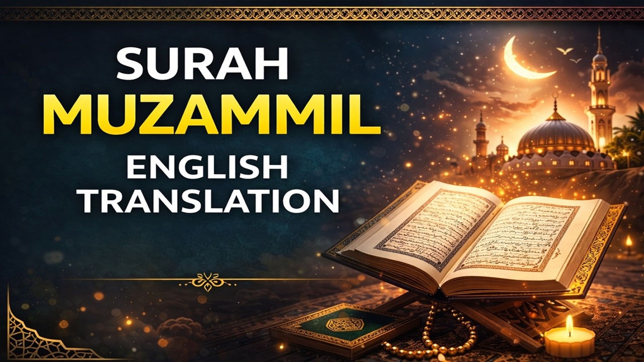 Muzmil R Surah Muzammil Full Recitation | English Translation | Quran Learning ...