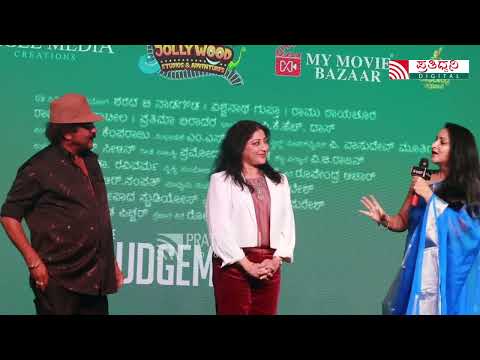 ravicjandran :  ಸ್ಯಾಂಡಲ್ ವುಡ್ ನಲ್ಲಿ "ರವಿಚಂದ್ರನ್" ಬಗ್ಗೆ ರೂಮರ್ ಏನದು..? ಮೇಘನಾ ಗಾಂವ್ಕರ್ ಹೇಳಿದ್ದೇನು..??