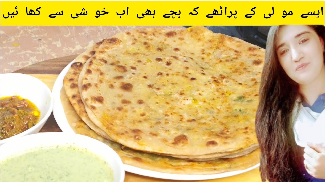 Mooli Ka Paratha Recipe By(niles kitchen time)Mauli Wala Paratha!!Crispy Paratha