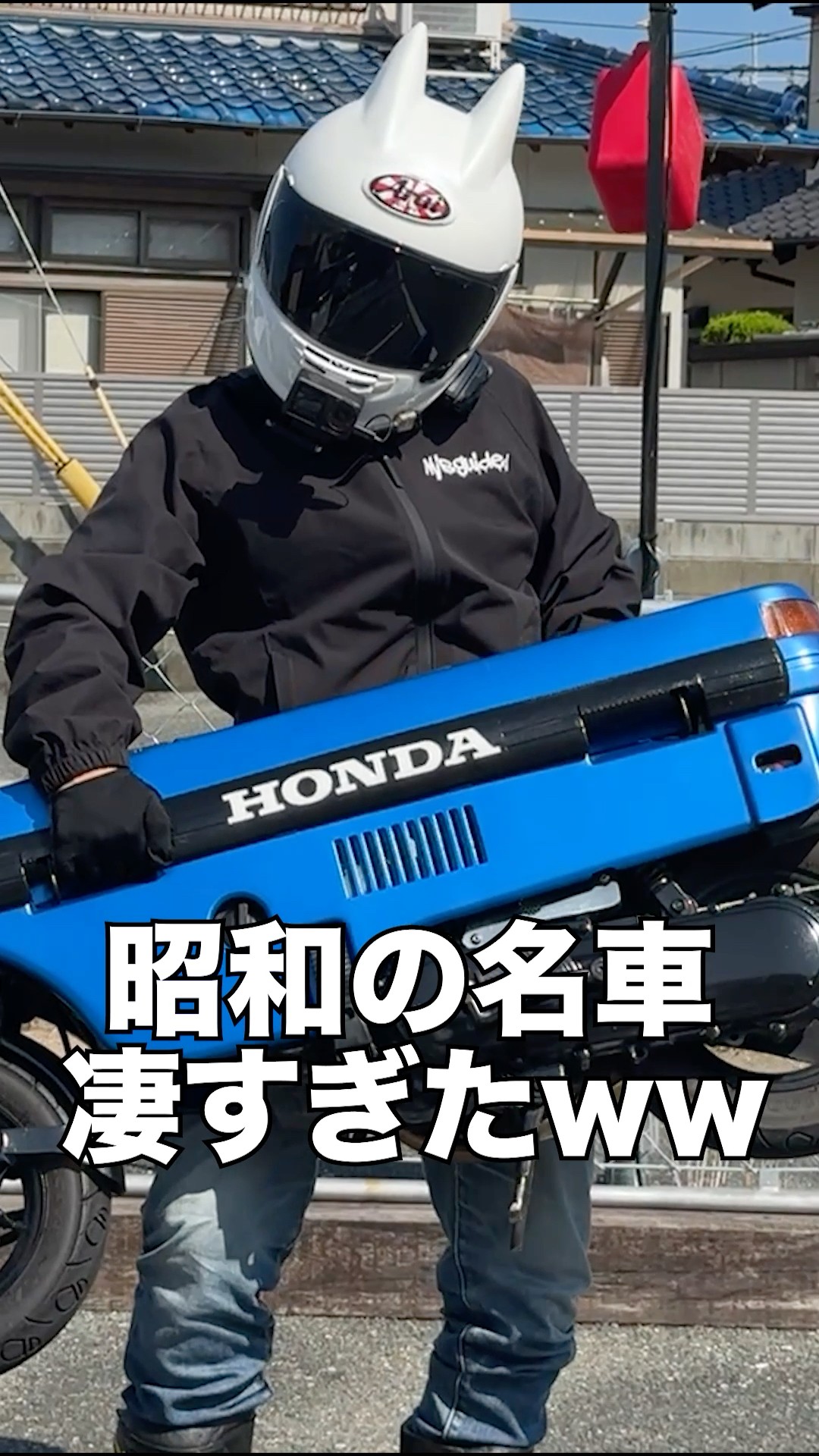 RV125jp 約20800㎞・そこそこ綺麗・好調実動車です Thank you so much 🔥✨✨