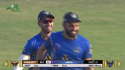 SRG KPL | ELIMINATOR 2 HIGHLIGHTS | RAWALAKOT HAWKS VS MIRPUR ROYALS - DayDayNews