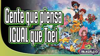 Gente que piensa IGUAL que Toei.