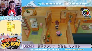 Yo-kai Watch - Game Guides Coming Soon + Yo-kai Watch 2 Online Battle Gameplay