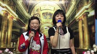 旗津戀情(原唱者~楊哲)演唱者~王麗惠vs李淑真