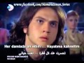 اغنية نهال في مسلسل على مر الزمان روعة 