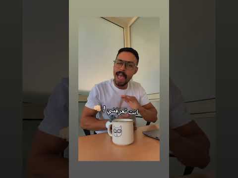 أما يبقي حمار وبيحسد