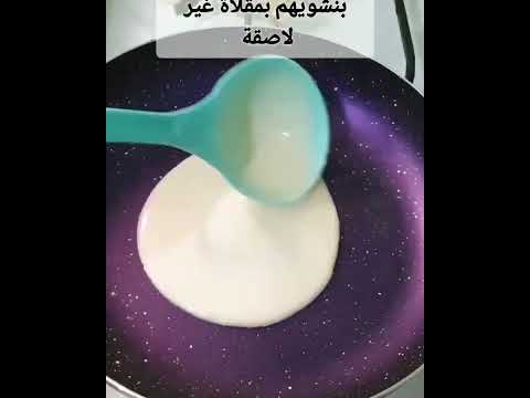 كريب بثلاث مكونات فقط بدون بيض كريب المطاعم الخطير 