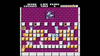 ソロモンの鍵 45面 - YouTube