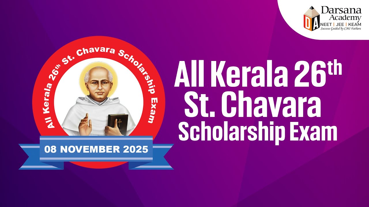 All Kerala 26th St. Chavara Scholarship Exam | Highlights